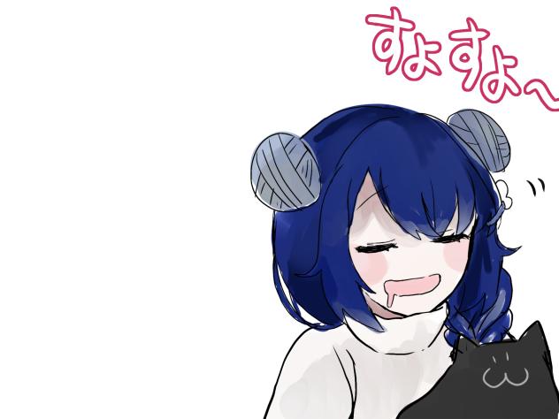 誰かとなり来てください！！