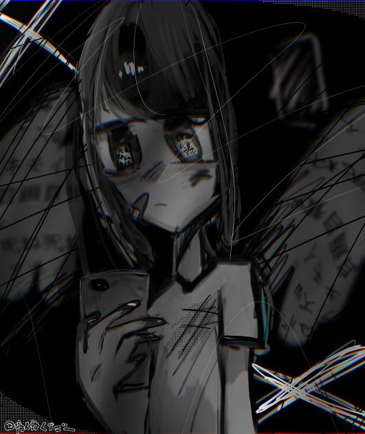スマホの影口