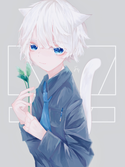 にゃ
