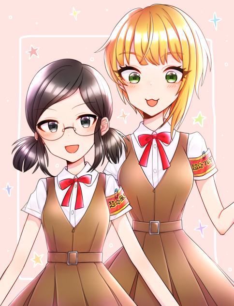 フレ清美