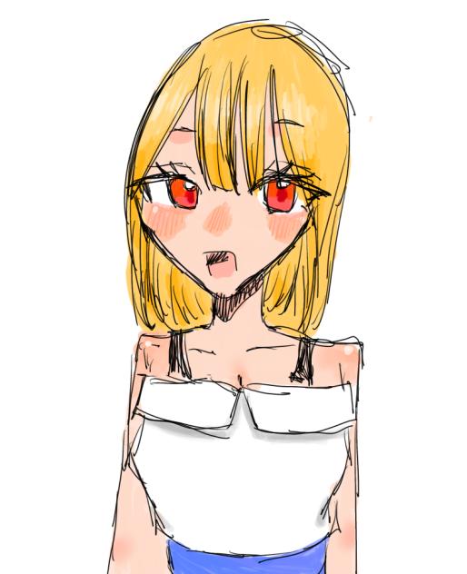 ギャルかわよ