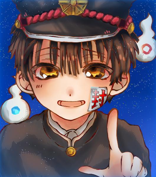 ✨お星様みーっけ✨