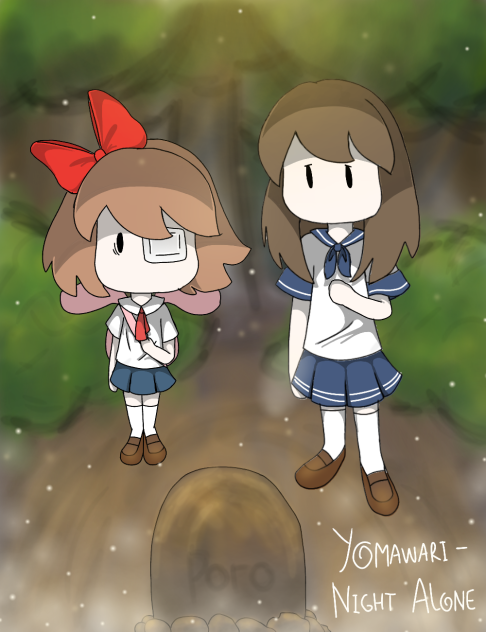 Yomawari - Night Alone