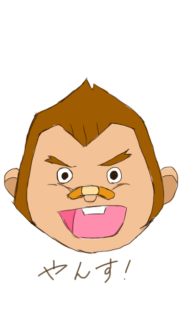 くりまつ様確認用