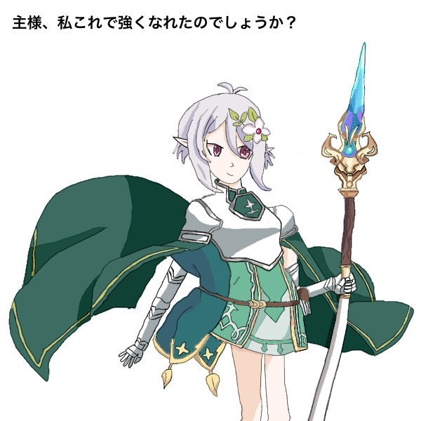 整合騎士コッコロ