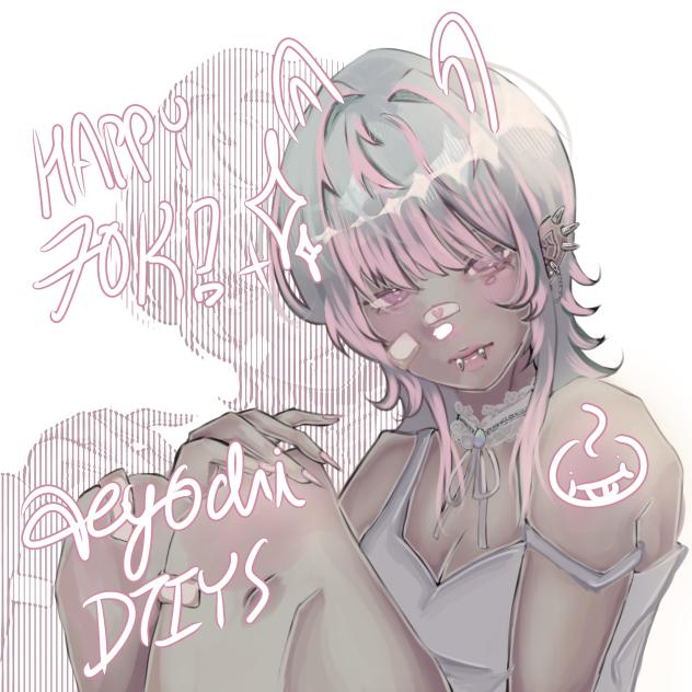 Aeyochi dtiys