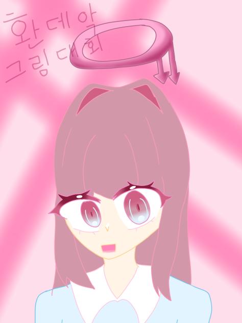 환데악 그림대회 제출