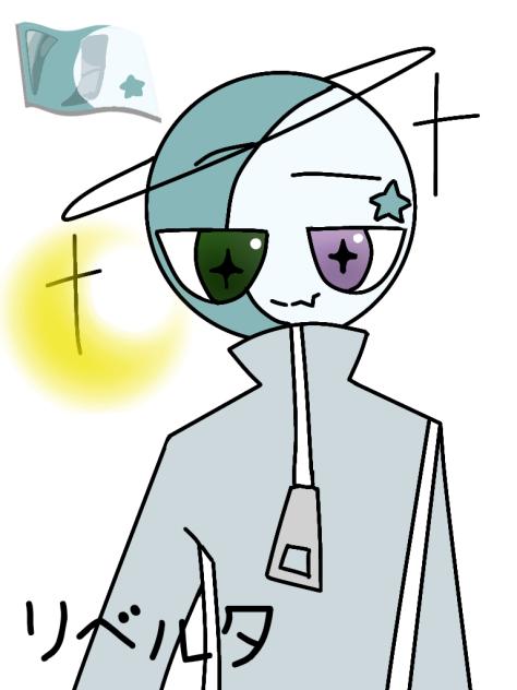 オリジナルかんひゅ…？？