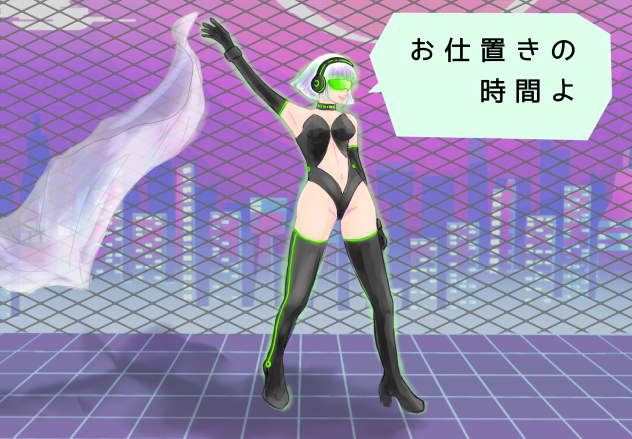 架空の格ゲーキャラ