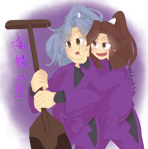 四い(滝綾)ちゃん！ - ibisPaint