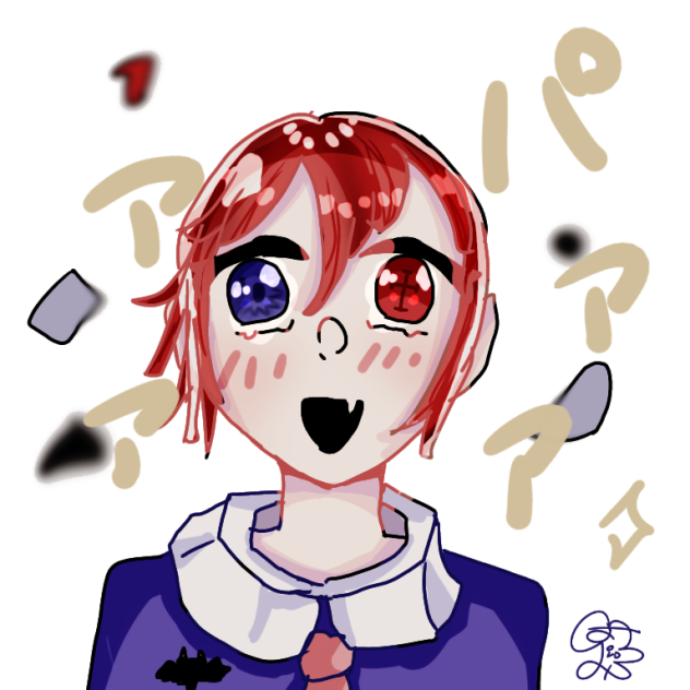 パァァァ♡