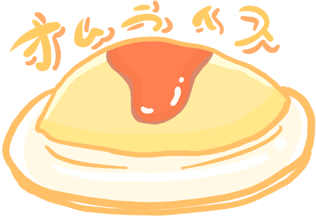 ふわとろっ
