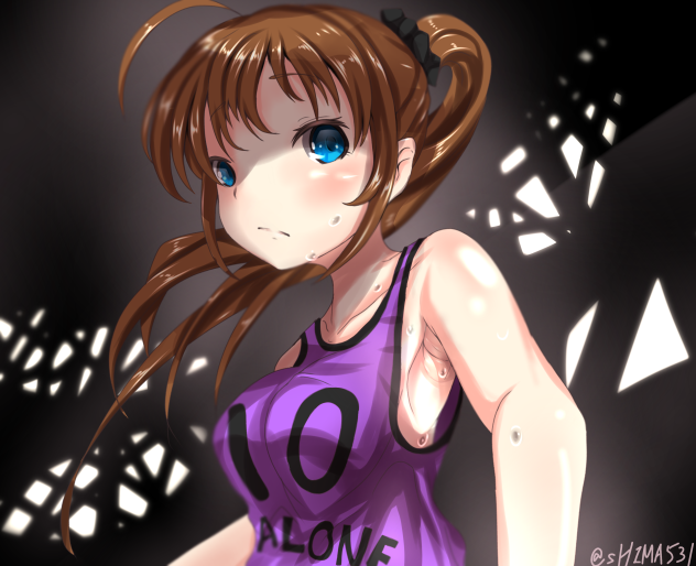 Shiho is alone