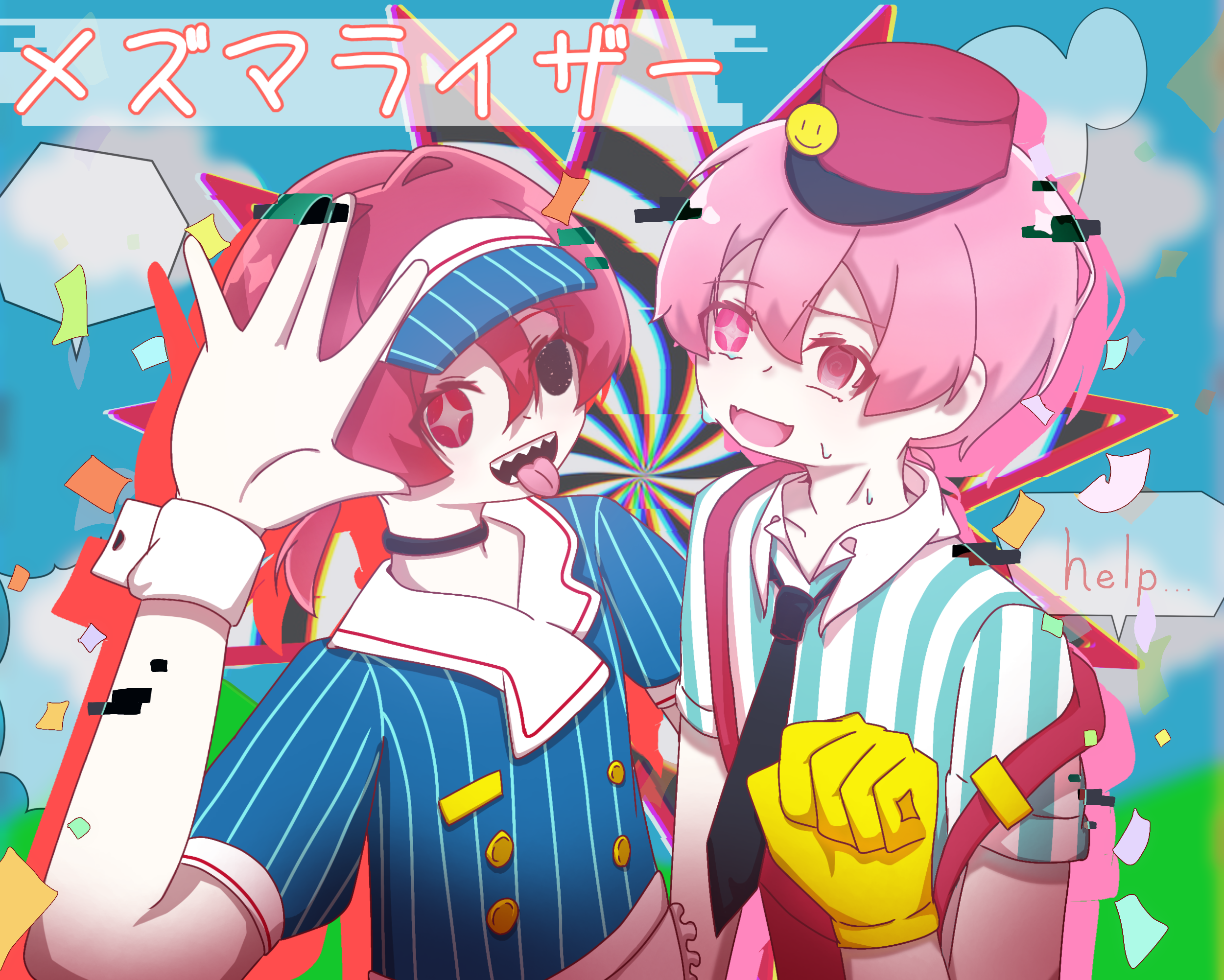 いれいす　セット‼︎ (赤組多め) メズマライザー いれいすver.赤組 - ibisPaint