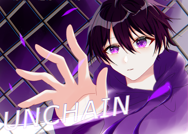 UNCHAIN