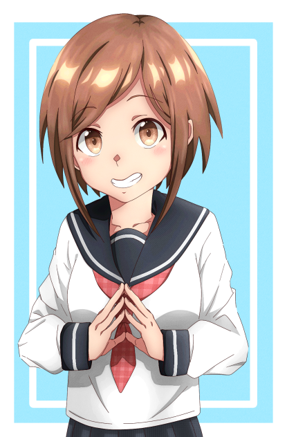 「おねがいっ」