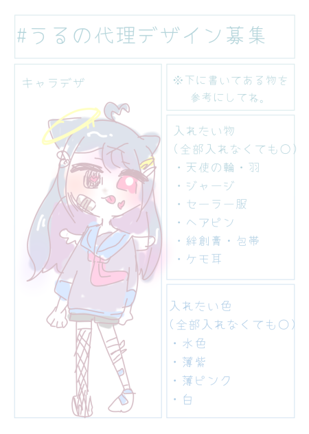無題2245