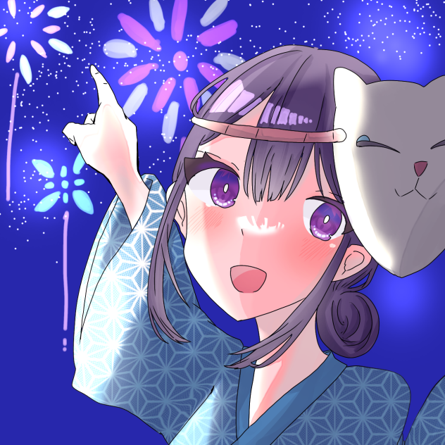 『見てみて！！』