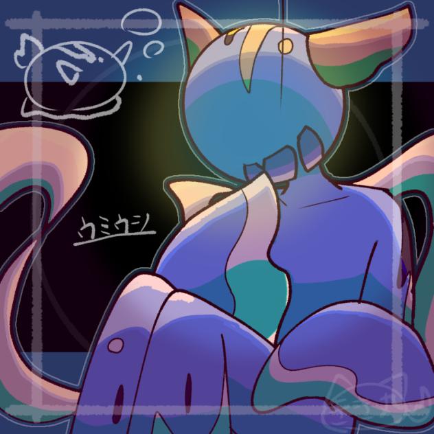 ウミウシ