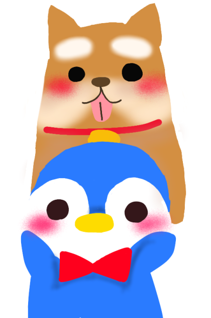 ゴン太とペン太