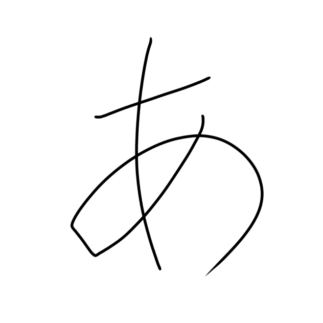 ンマッ