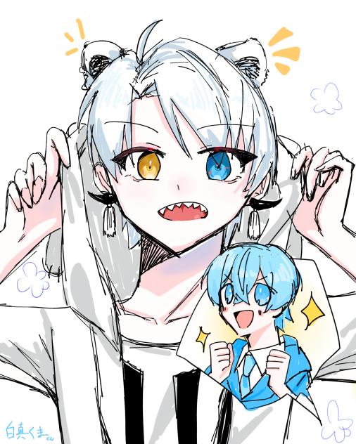 (´ﾟдﾟ｀)