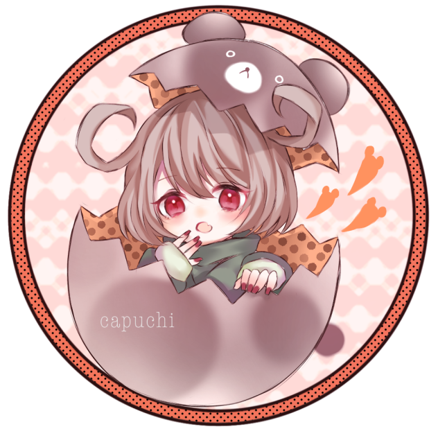 くまたま！！！