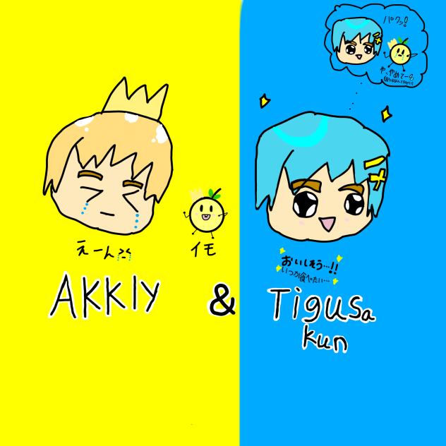 ちあきページです♪♪ あきちぐ - ibisPaint