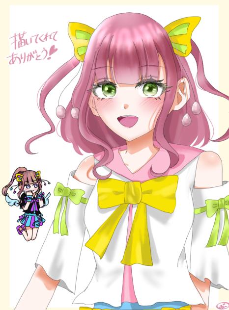 描いてくれてありがとうございました！