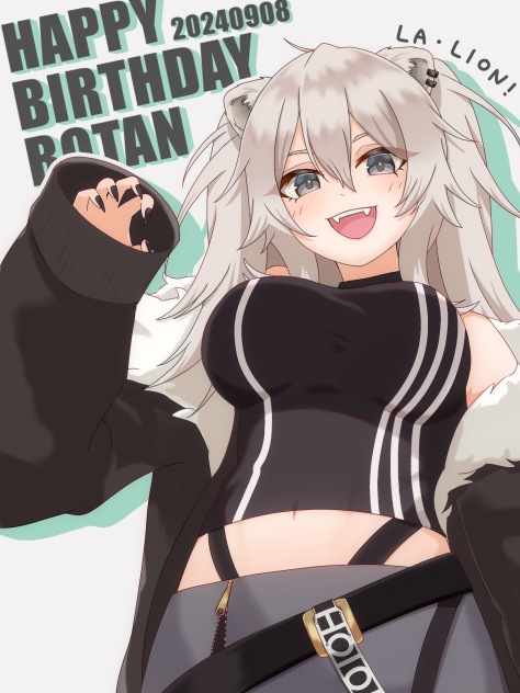 獅白ぼたん生誕祭2024