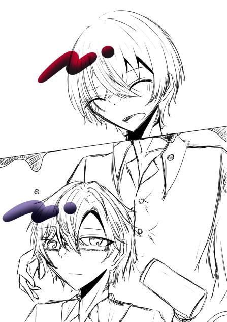 ずぅっといっしょ！