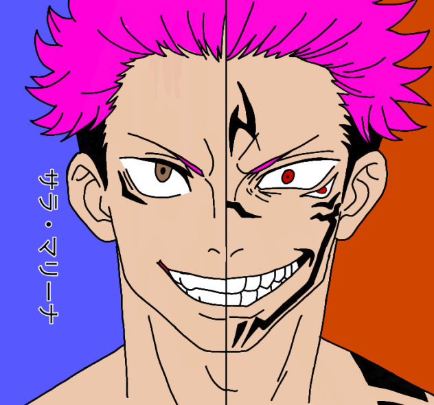 yuji und sukuna