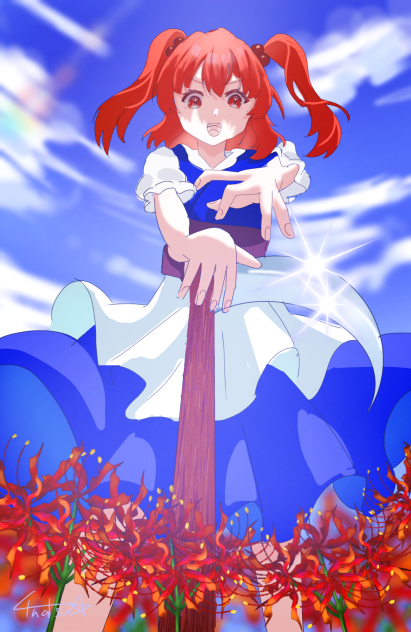 小野塚 小野塚小町 - ibisPaint