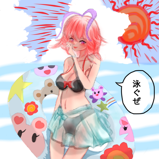 無題310  色塗り