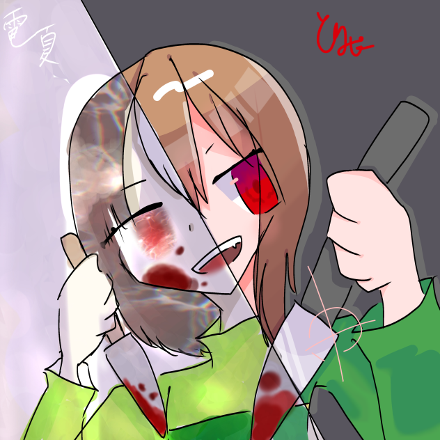 ライカさんとの合作