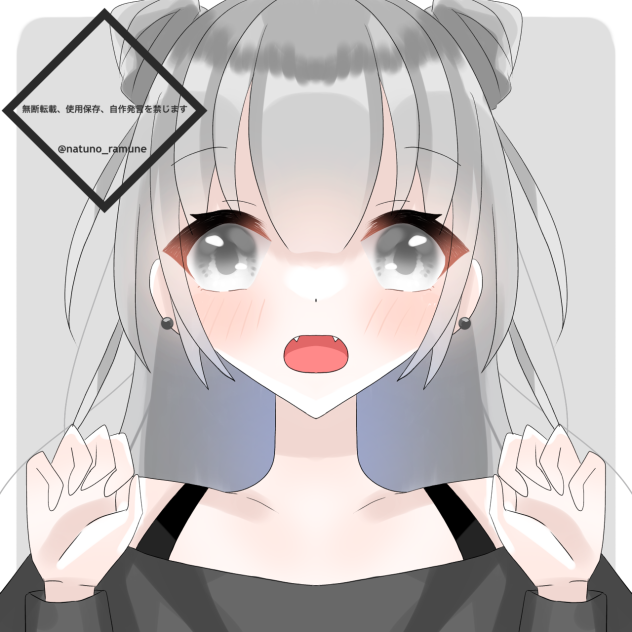 依頼されたイラスト⑥