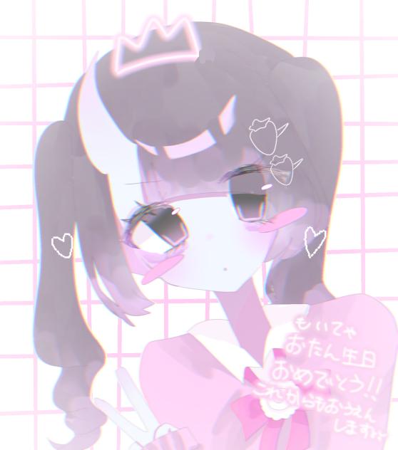 happybirthdayෆ⁠_-‾