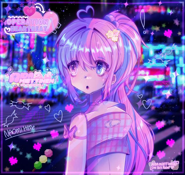 𝗰𝗶𝘁𝘆 𝘀𝘁𝗿𝗲𝗲𝘁 𝗹𝗶𝗴𝗵𝘁𝘀💗