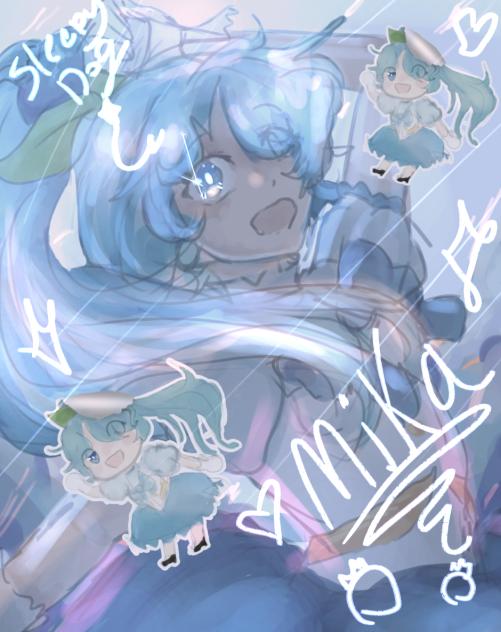 Mika