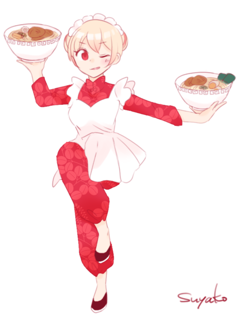 中華風ありナ