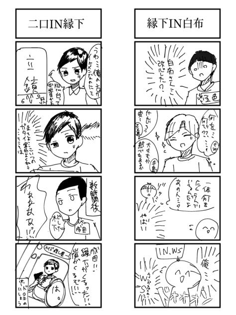 無題313