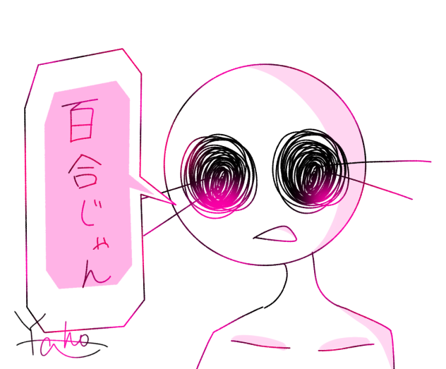 無題1722