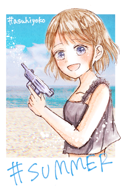BANG‼︎