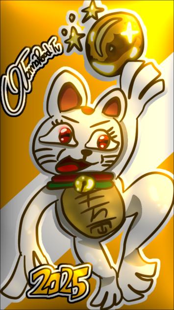 Turbo Granny Cat