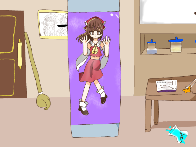 実験