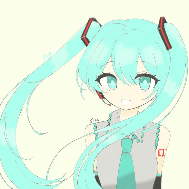 Miku!