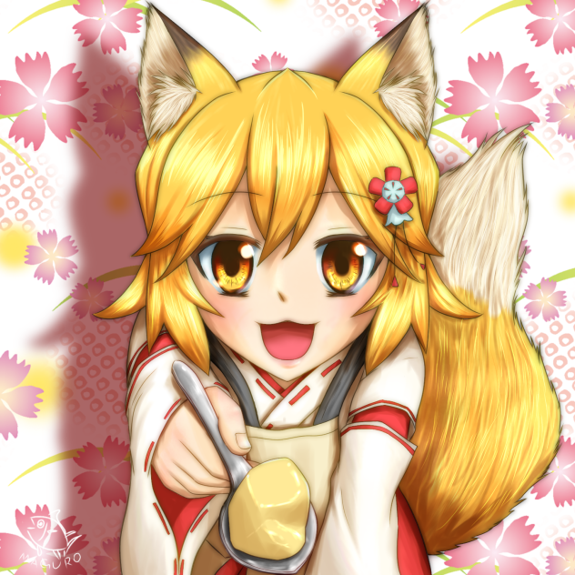 あーん、なのじゃ！