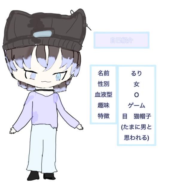 代理？