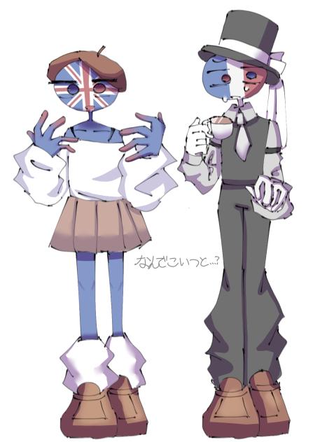 🇬🇧×🇫🇷入れ替わっちゃった！？