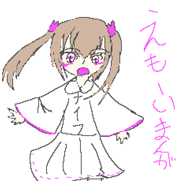 無題55